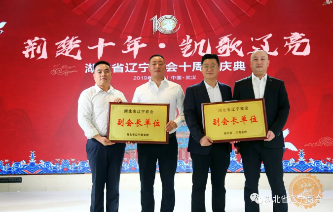 143209.png 微信图片_20191224140440(1).png