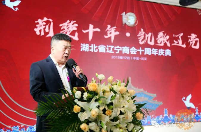 143245.png 微信图片_20191224140444(1).png