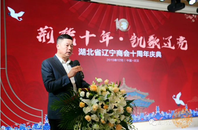 143356.png 微信图片_20191224140853(1).png