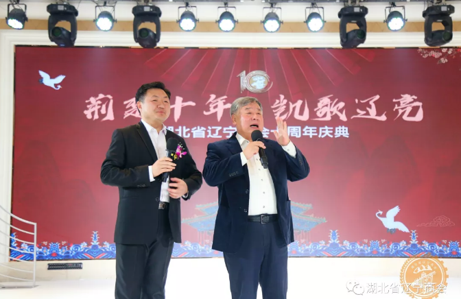 143516.png 微信图片_20191224141421(1).png