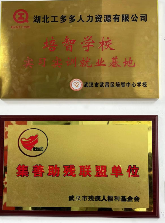 103830.png image.png